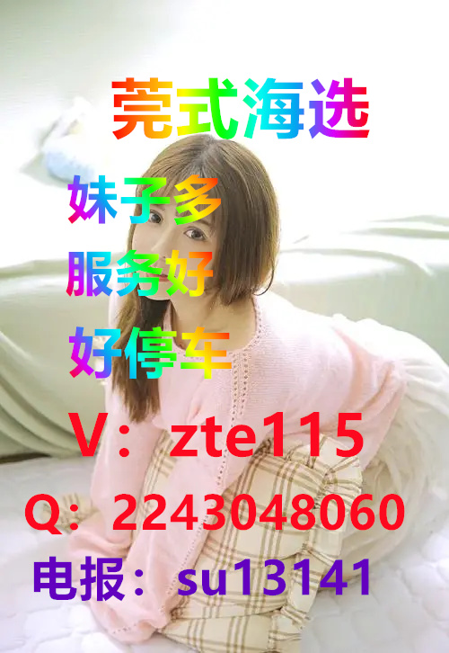 2791004☹🫠thus will huge 
  #深圳 #深圳资源