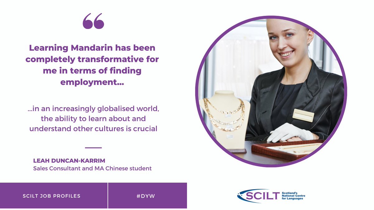 London Fashion Week closed earlier this week and languages can be a real asset in the industry. Leah Duncan-Karrim tells us her Mandarin language skills were vital for her role in retail fashion. loom.ly/QYm6okY #fashion #languages