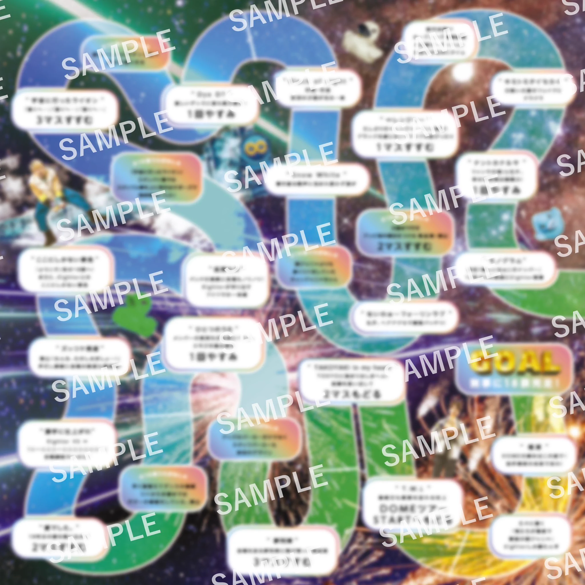 SUPER EIGHT / INFINITY RECORDS on X: 