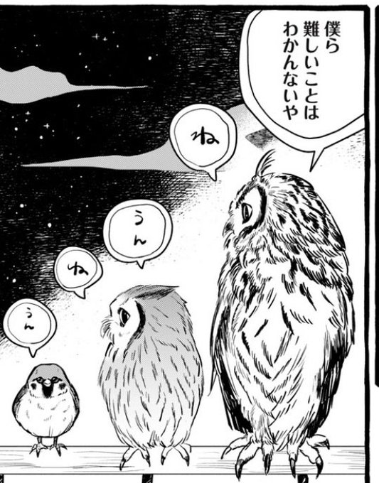  1,500レアルあれば一人暮らしは可能でしょうか？