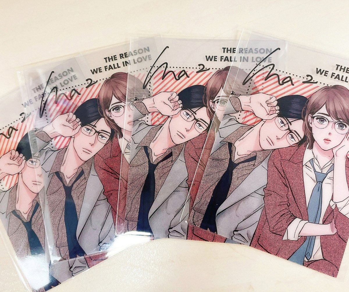 「まもなく開催6/18(日)#ma2 先生()『#私たちが恋する理由』④発売記念サ」|フィール・ヤング編集部のイラスト