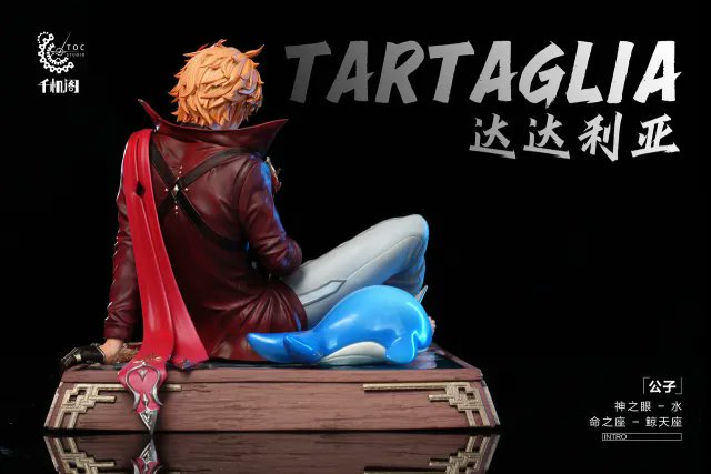 93figure's tweet photo. 【PRE-ORDER】TOC Studio Genshin Impact Tartaglia 1/6
【予約】TOC スタジオ 原神 タルタグリア 1/6

➤Size: H16 W24 D23.5CM
➤ES: 199
➤Release date: Q1 2024

#93figure
#GenshinImpact
#Genshin_Impact
#tartaglia
#Genshin
#genshin
#原神
#タルタグリア

https://t.co/SM49wKKax6 https://t.co/Gfqc9NVLpv