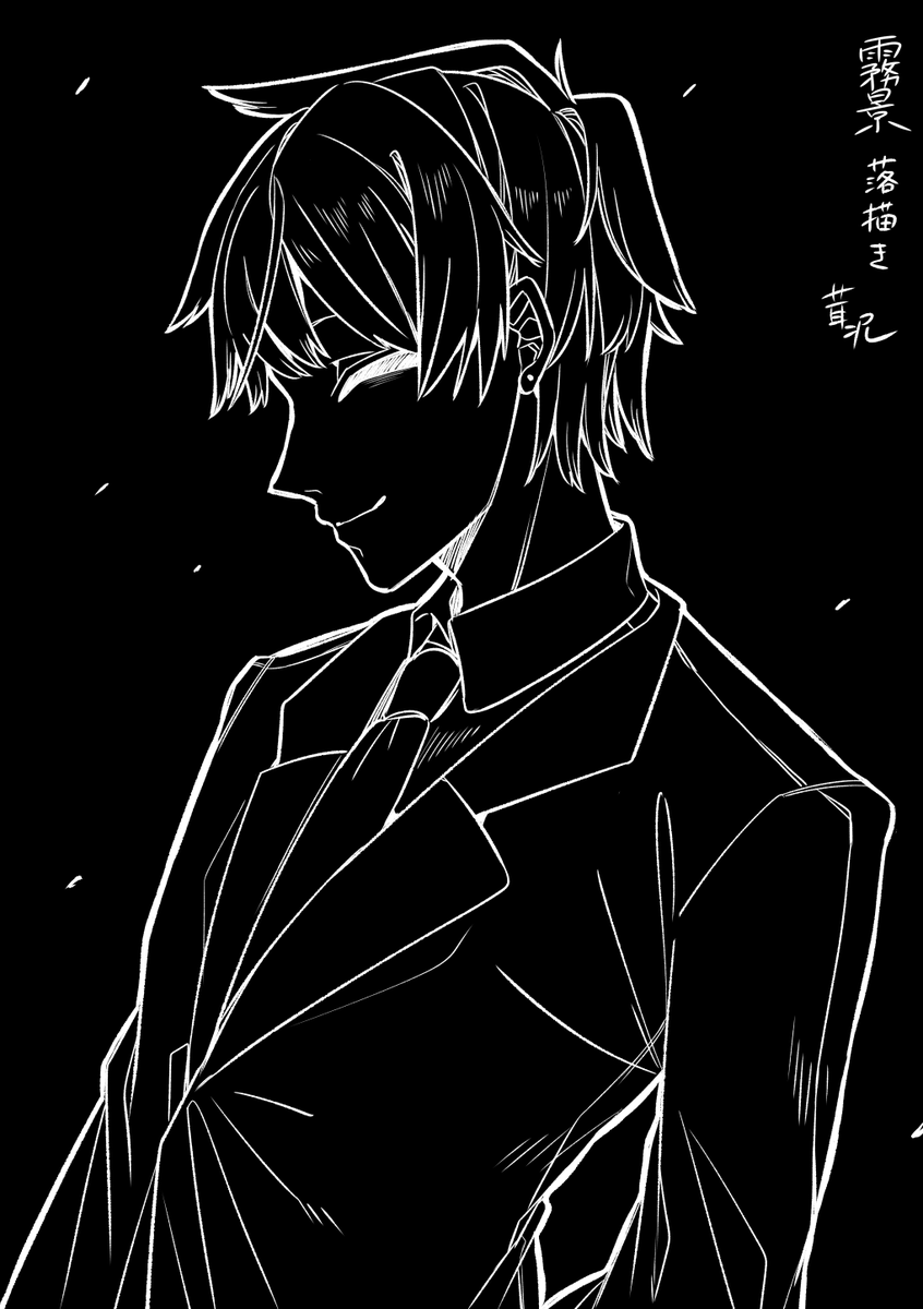 息抜rkgk