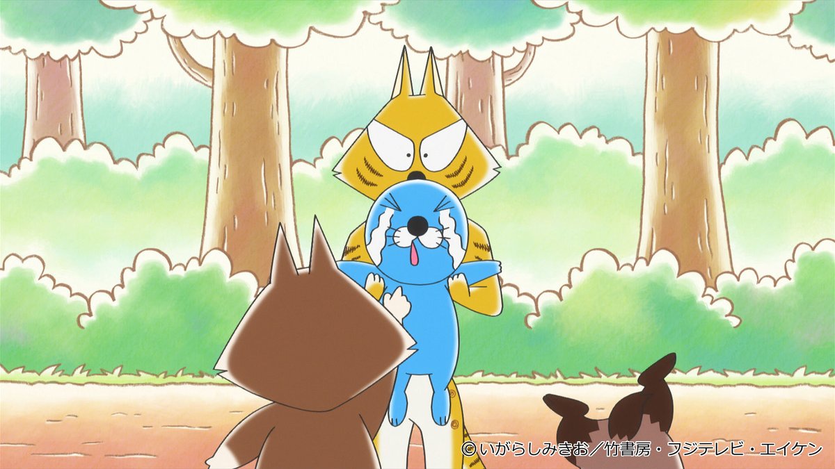 りゅのほさん特設ページ ぼのぼの【公式】 on X