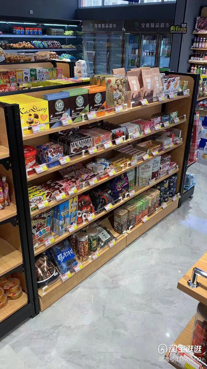 tangjing8tw's tweet image. ✅Iron wood display stand
Design the renderings of the whole store to meet your different needs, plan and select different display racks, and customize the shelves according to the decoration style of the store
☎️+8613392141277✉️Joyce-shelves@hotmail.com
#wood #displaystand