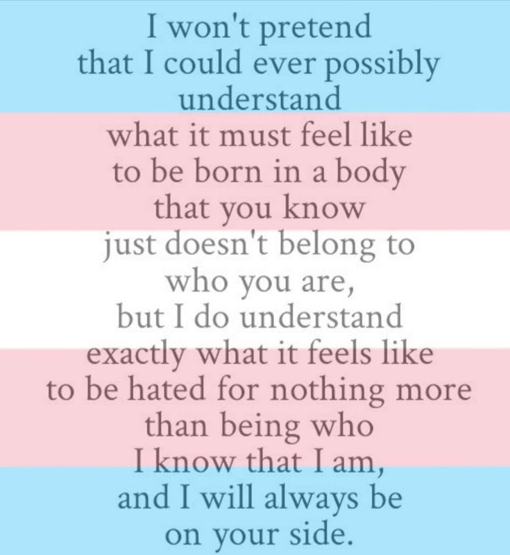 #TransRightsAreHumanRights #TransLivesMatter.  I will stand up for #TransRights as long as I live!