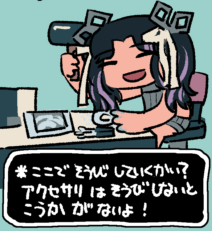RT @kaninore: