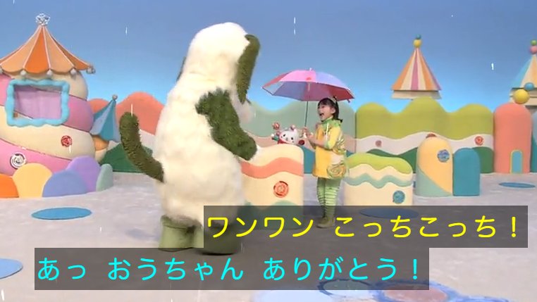 わんわん様 wan（わん） 2015年9月号 (発売日2015年08月12日) | 雑誌/電子書籍