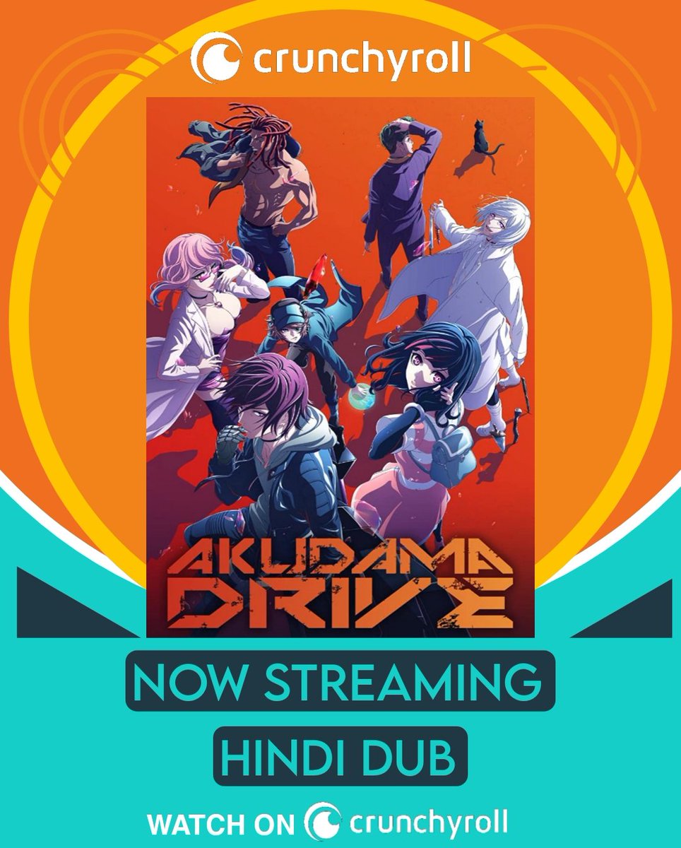 Akudama Dravie now Streaming in Hindi dub only on Crunchyroll

#animenews #akudamadrive #crunchyroll #crunchyrollexpo
#hindidubbed #Otakus