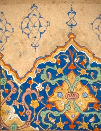 Reading Islamic Texts tweet media