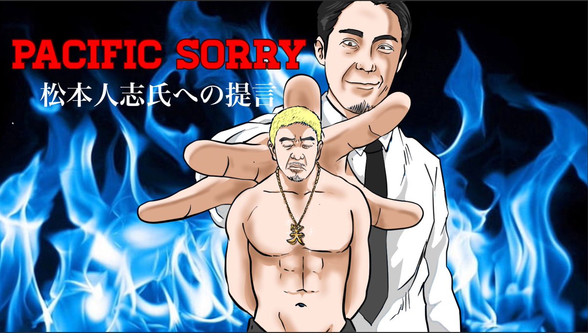 Ryupon_da's tweet photo. 描いてしまった…
近日公開予定！

https://t.co/hxcA9xg1qV https://t.co/eROR2BfvOl