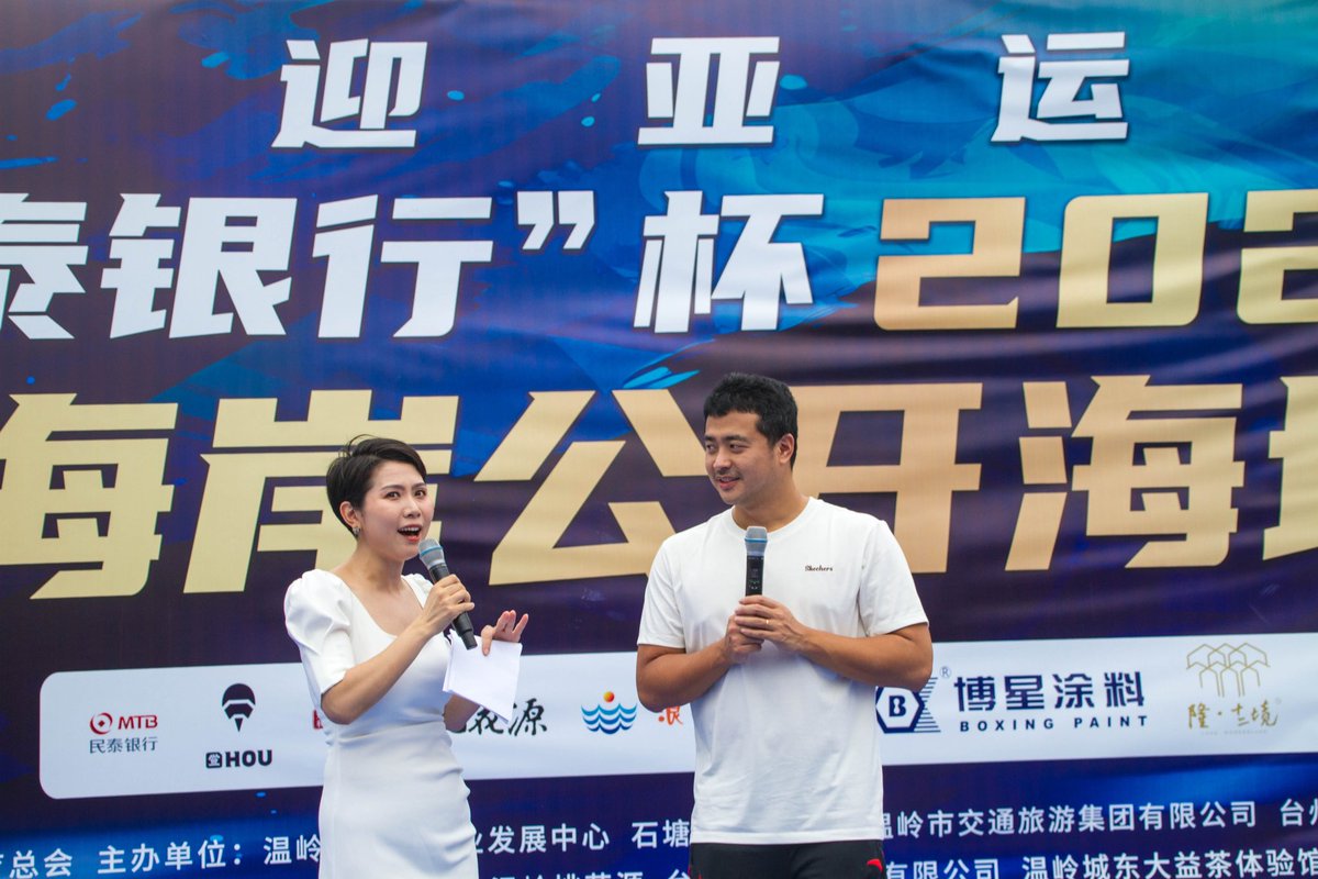 BrightL36720587's tweet image. 世界冠军吴鹏来助阵！野外游泳是海边人的特色运动。
2011年在密歇根大奖赛男子200米蝶泳决赛中，#吴鹏 战胜 #菲尔普斯，勇夺冠军！#MichaelPhelps #butterflystroke #theasiangames #亚运会