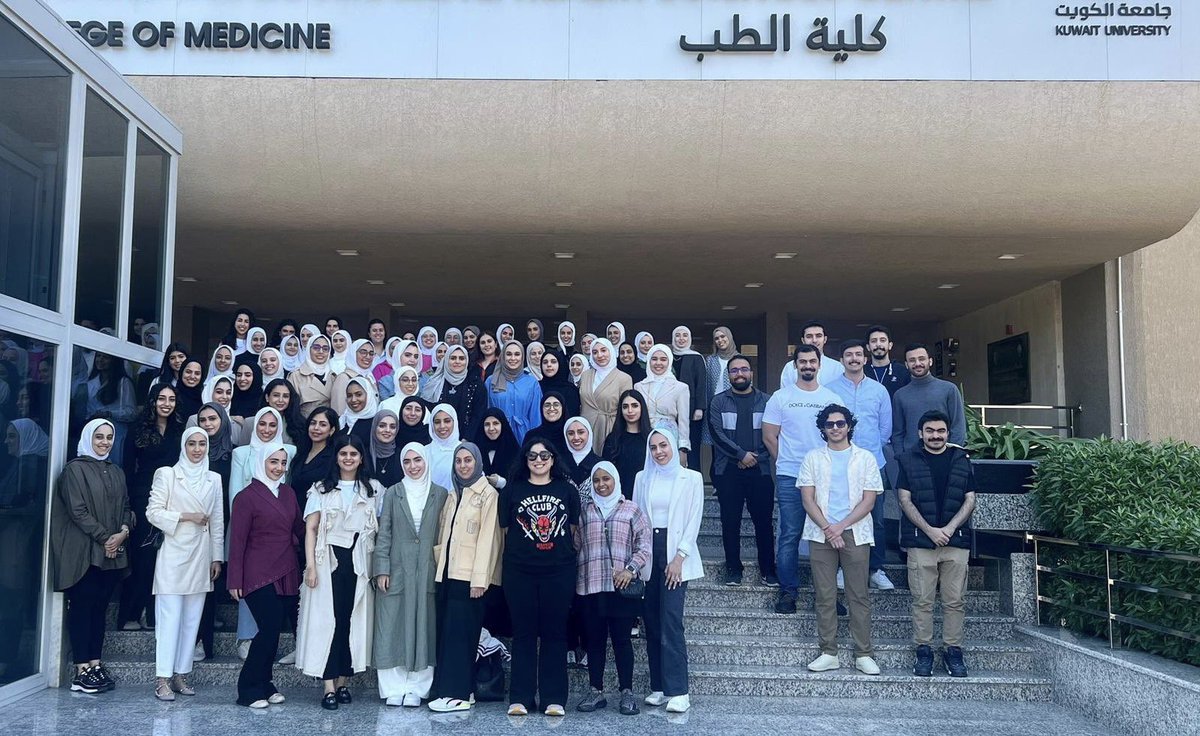 ✅نبارك لأبناءنا إجتياز الإختبارات النهائية لكلية الطب،ولجميع أعضاء الهيئة الاكاديمية والمساندة والإدارية بجامعة الكويت.
✅نبارك للكلية شهادة المحكمين الخارجيين بمستوي الإداء لكلية الطب وأعضاءها وطلبتها.
✅تخرج 118🩺طبيباً لدعم المنظومة الصحية.
✅دعم التعليم الوطني إستثمار مستدام