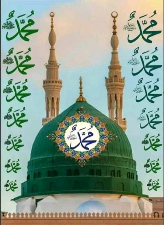 rbrjjfjbb's tweet photo. 🌹✨الّلهُمَّ صَلِّ عَلی
🍁.•°``°•.👑¸.•°``°•.🍁
🍁( ❤  ‌‌ مُحَمَّدٍ ❤  )🍁
 🍁`•.¸🍂🍂🍂 ¸.•`🍁 
    🍁    °•.¸  ��.  وال محمد🌾🌹🌹اللهمَّﷺ🌾🌹صَلِّﷺ🌺وَسَـــلِّمْﷺ🌷وَبَارِكﷺْ🌻علىﷺنَبِيِّنَـــا💐🌹ﷺمُحمَّدﷺ-🌹🌺🕌
#پرمُحَمَّد ﷺ ــــ مو درود هیرنه شی مننه https://t.co/wEDA7w2BmB