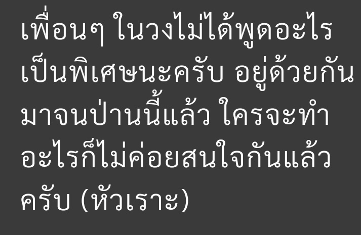 YIPPYPINK On Twitter RT bh1825 2PM 2PM 5555555555 yippypink-on-twitter-rt-bh1825-2pm-2pm-5555555555