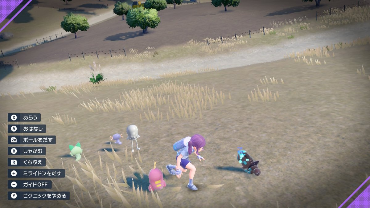 uoxou_321's tweet photo. #ポケモンSV #NintendoSwitch https://t.co/O70RQFQLG5