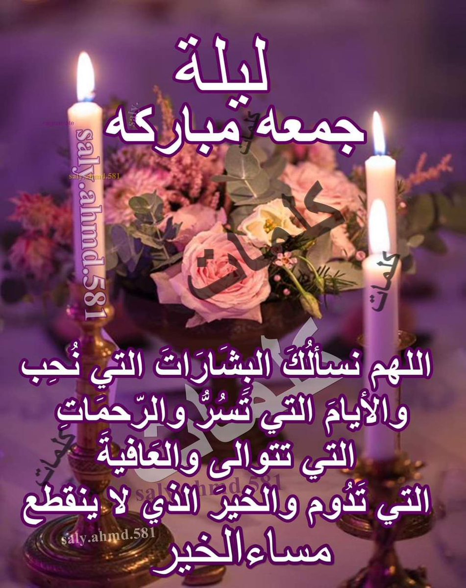 m0m993's tweet photo. @DeemaMahmoud4 https://t.co/zWUP8BjvHB