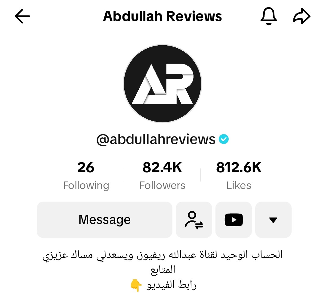 Abdullah Reviews tweet media