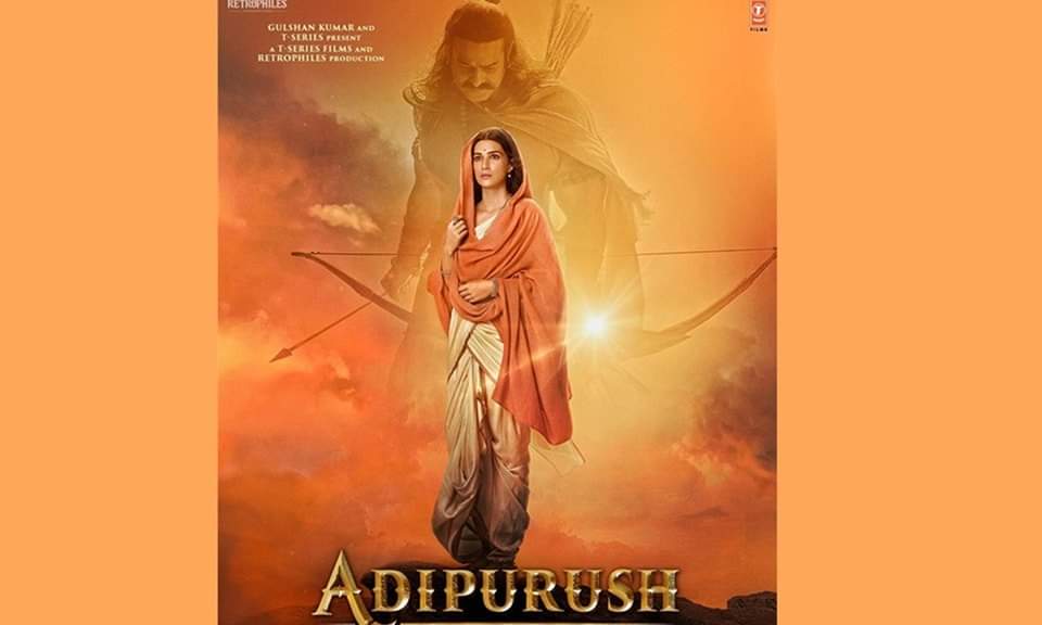 JANAKI (Sita) was born in Mithila which is called Janakpur now.
#Adipursh banned in Nepal.

Correct your mistake.
@PrabhasRaju
@omraut
@TSeries