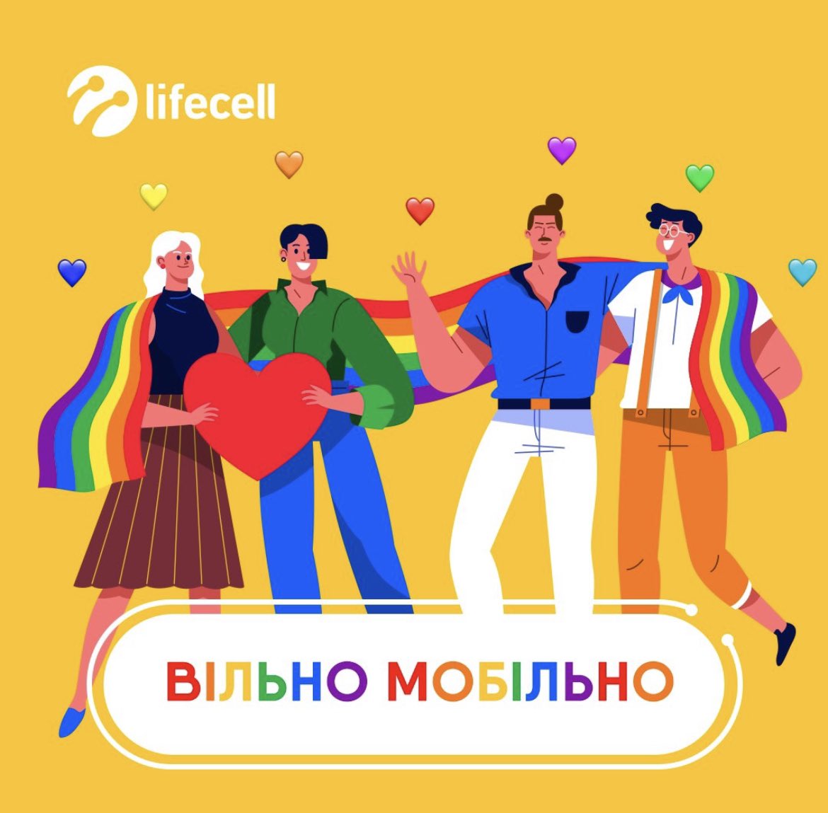 ну все.
тіпу залишилось тільки на Мобілич перейти.