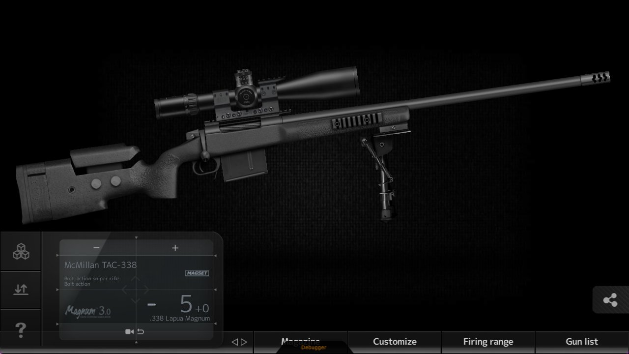Mcmillan Tac 338