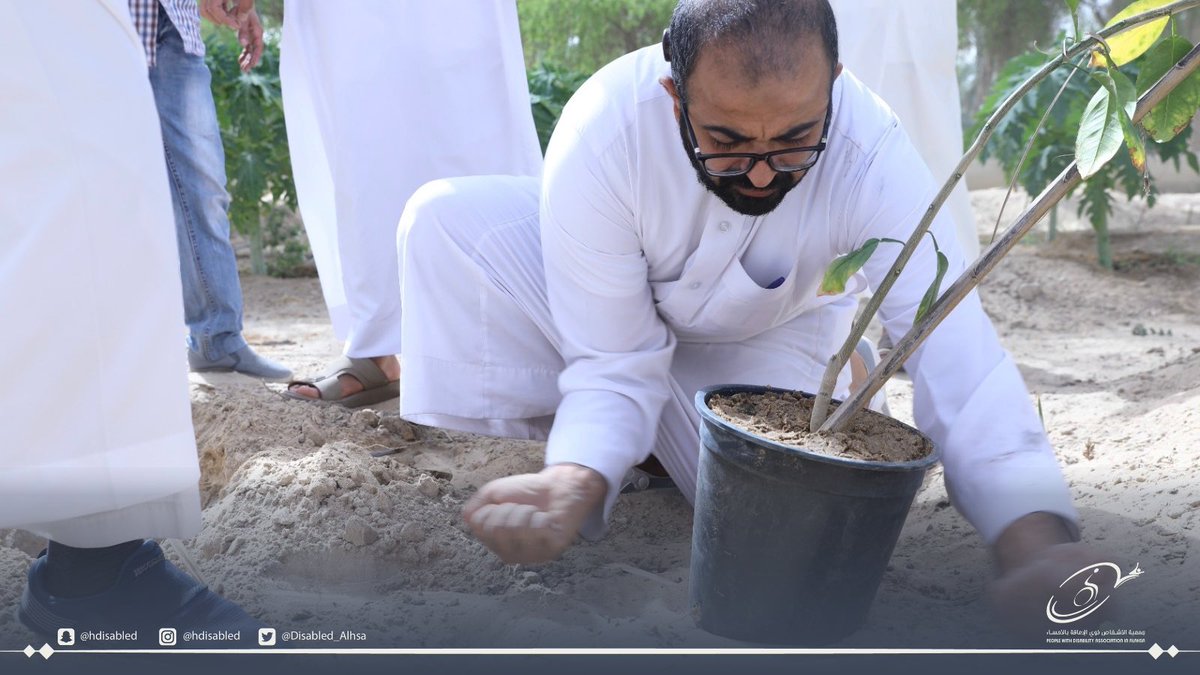 جمعية الأشخاص ذوي الإعاقة بالأحساء tweet media