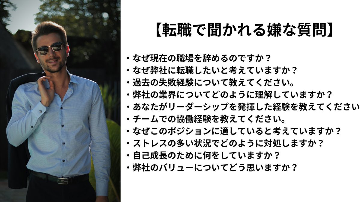 あふろん on Twitter あふろん on Twitter