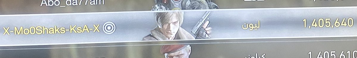 Moshaks97383327's tweet image. #m5aoi #PHGaming #themeltsdown  #Meltschalleng