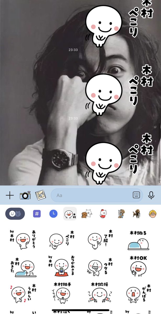 82____t's tweet photo. これかな？？？？？♡
分かんないけど可能性あるから買いました
#トークィーンズ #木村 #木村拓哉 https://t.co/gRlAsja2gW
