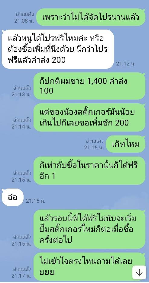 KittyShopV5's tweet photo. https://t.co/FbyfxvE5IC