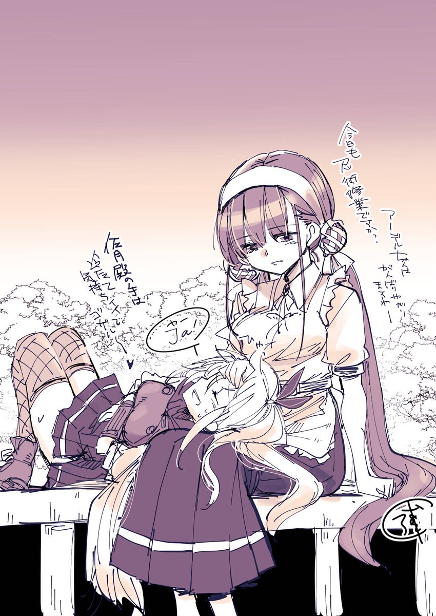 初期からめっっちゃいちゃついてるのしか描いてないからやっぱ脳が破壊されてた