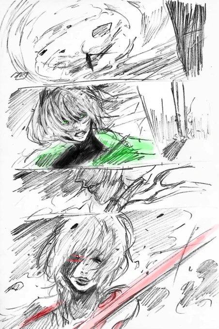 「くそが、焼き殺してやる。」 「お口が悪い子。そんなんじゃ男に逃げられるわよお嬢ちゃん。」