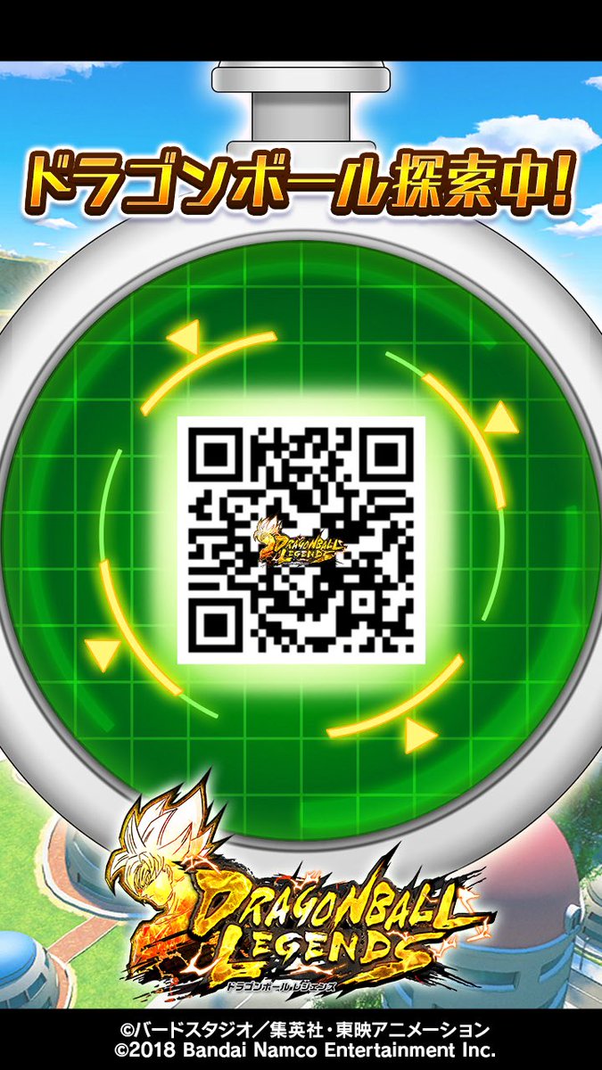 Ryooo515's tweet photo. #ドラゴンボール #レジェンズ #ドラゴンボール探索中

誰が誰だかわかんなくなってきた(笑) https://t.co/L3TFtFpHk8