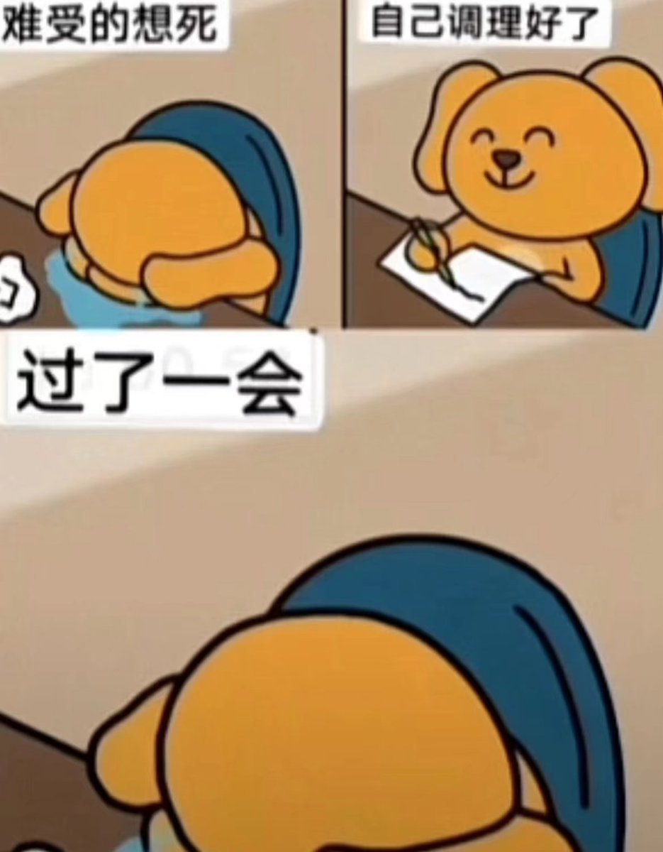 鬼鬼 tweet media