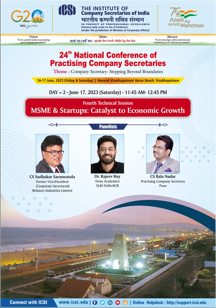 icsi_cs's tweet photo. 24th National Conference of #PCS – Special Session, Fourth and Fifth Technical Sessions #ICSIPCS @g20org @AmritMahotsav https://t.co/2c6SHhqWcz