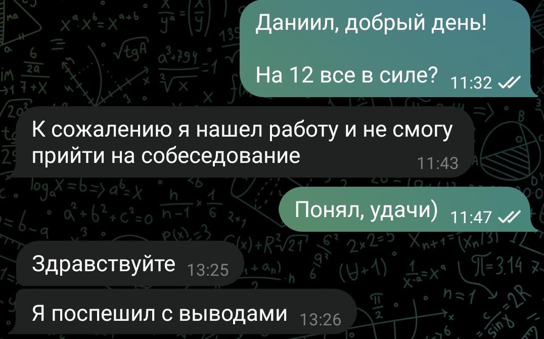kadrov_pylesos's tweet photo. Трагедия в двух актах https://t.co/pCGY6ChXvN