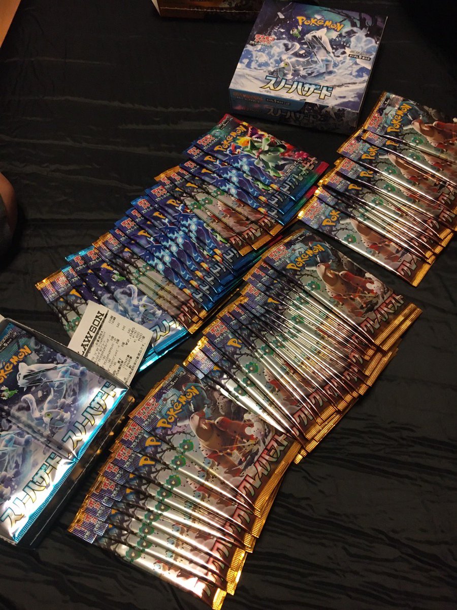 Pokemonganbaru_'s tweet photo. 最強の一言🔥🔥
三重県こんなに買えます😍
オプチャ参加してから確実にみんな買えるようになってます✊🏻
151の情報も載せてます(ᐡ •  ̫ •`ᐡ)
参加希望の方はDM(1日以内に連絡が無い場合リプください)またはリプにてご連絡ください（˙˘˙ ）
 #ポケカ  #ポケモンカード  #ポケモン https://t.co/7dxKUbXGDg