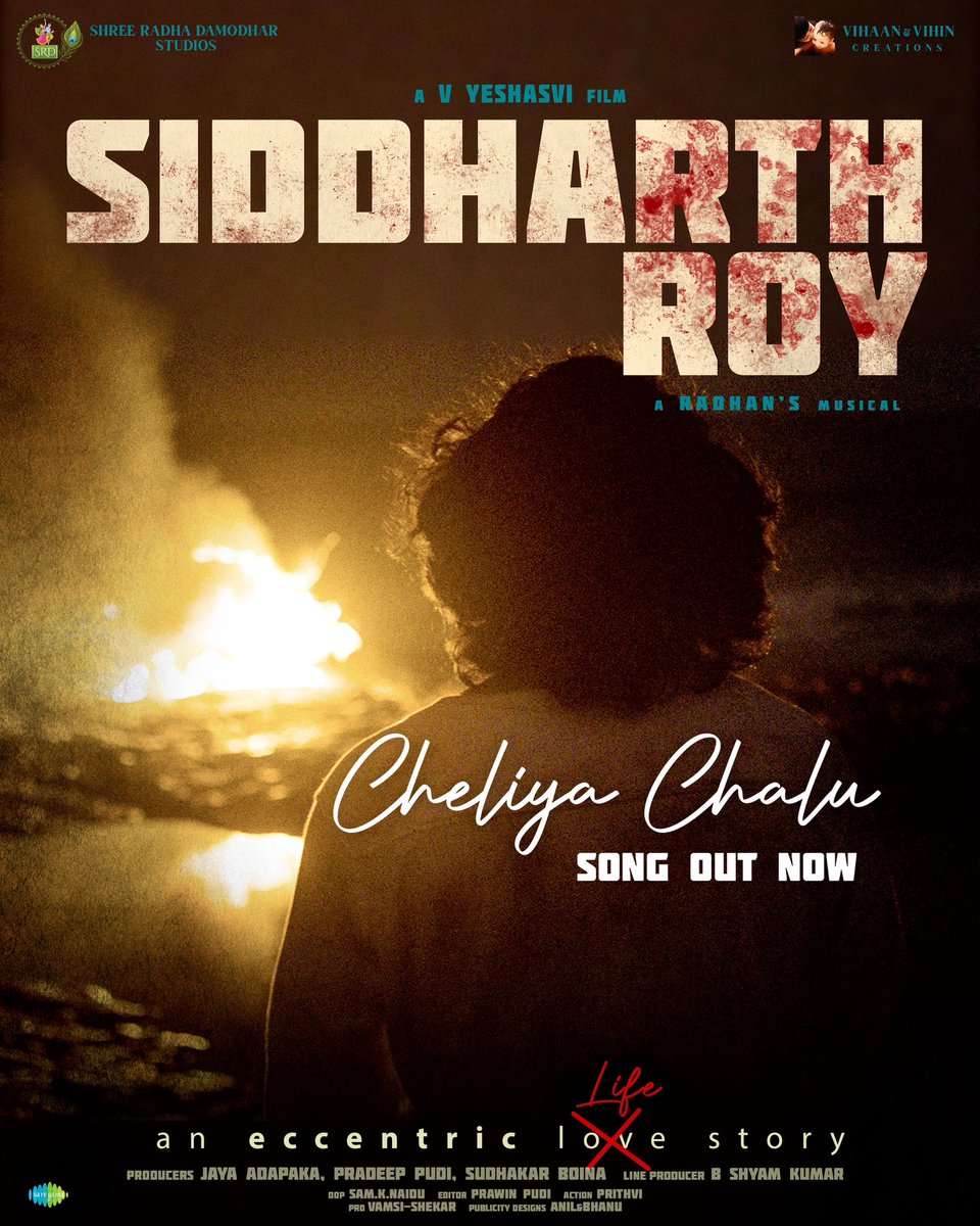 SRD Studios tweet media