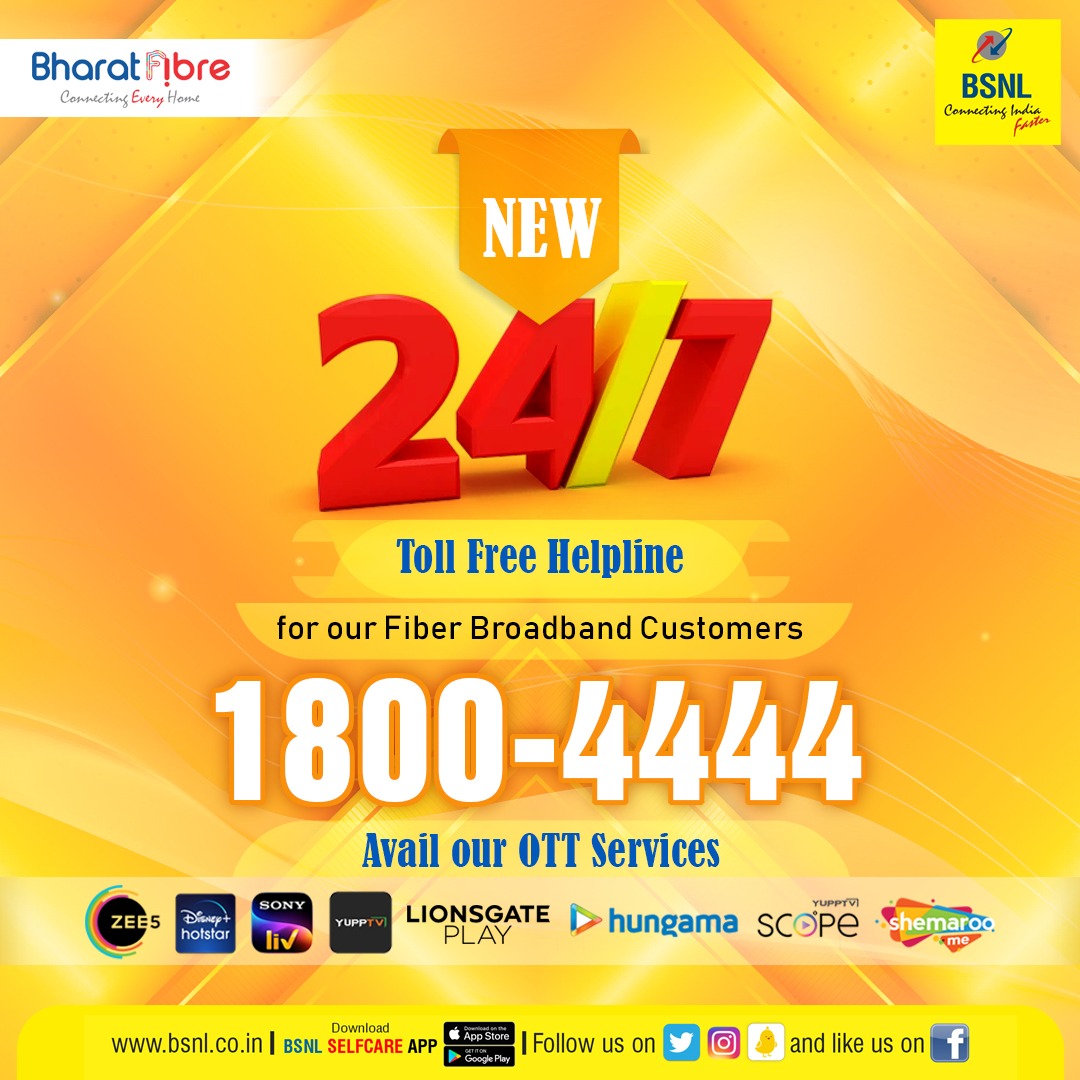 #BSNL has launched its 24/7 toll-free no. 1800-4444 for #BharatFibre Broadband customers.
#G20India
