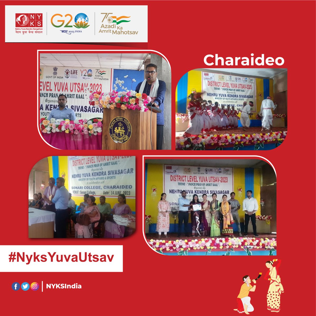 District level #YuvaUtsav2023 was organised by Nehru Yuva Kendra Sivasagar(@NYKsibsagar) in Charaideo District.  Hon'ble MP Shri Topon Kumar Gogoi MP(@ToponKumarGogo1) Ji was the chief guest of this program.

#NyksYuvaUtsav #YouthProgram #Assam #India