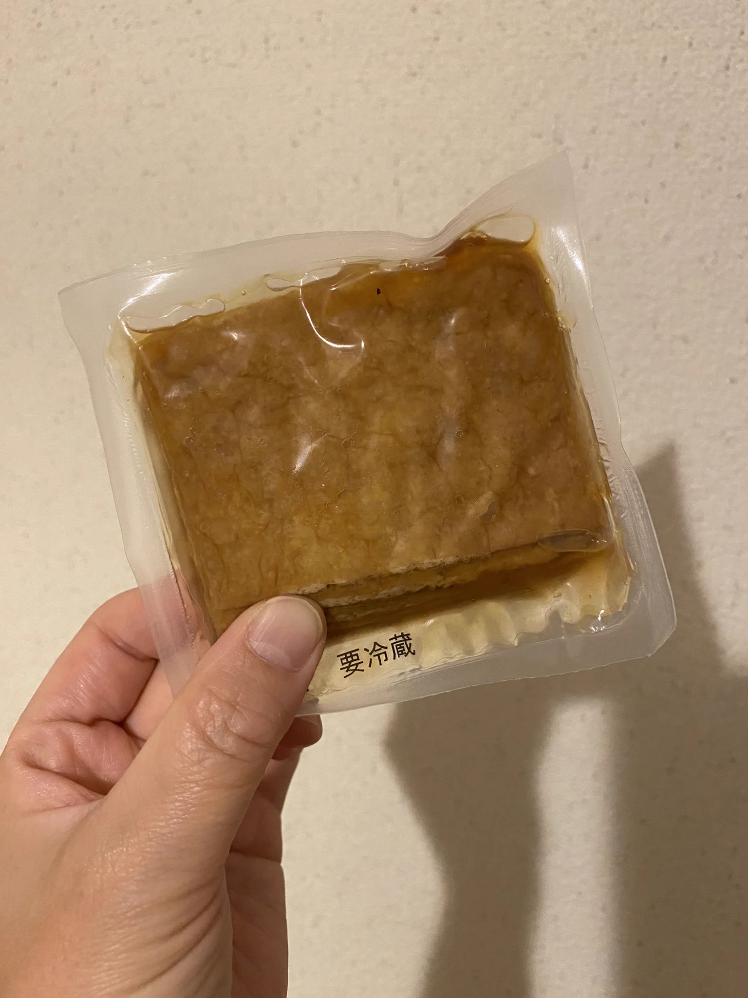 @maruetsu1945 テッテレー✨(パケはないけど御社のです)
餅を購入して作らせていただきます♎️ 