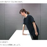 スマホやPCのやりすぎで首・肩こりが気になる方に!おすすめの方法はこちら!