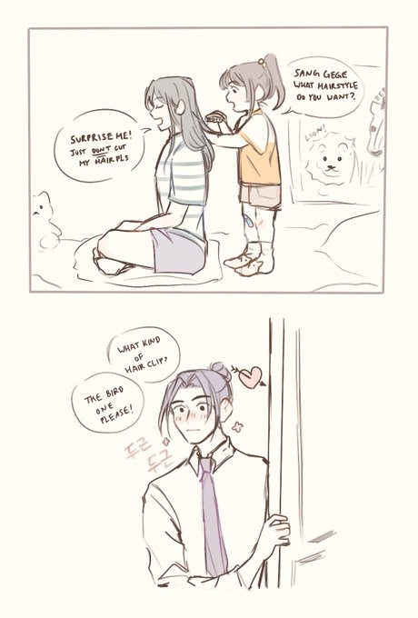 FyqIxQ_aIAIWgSE?format=jpg&name=small