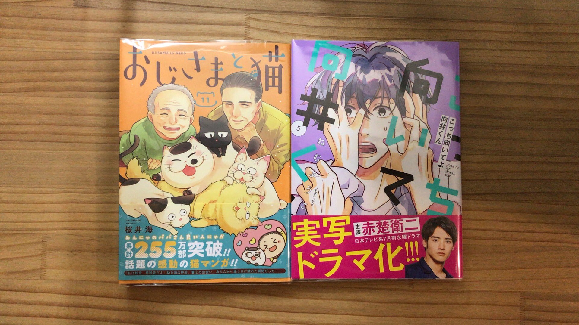 【引っ越しセール】ハリガネサービス+ ACE+ヒュドラブレイク 引っ越しセール】ハリガネサービス+ ACE+ヒュドラブレイク