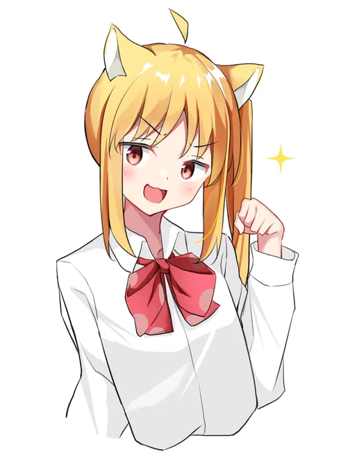 ネコ虹 #ぼっち·ざ·ろっく