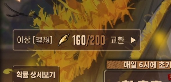 jkk6969's tweet photo. 천장 찍을뻔하다 https://t.co/EyfeeMHl3w