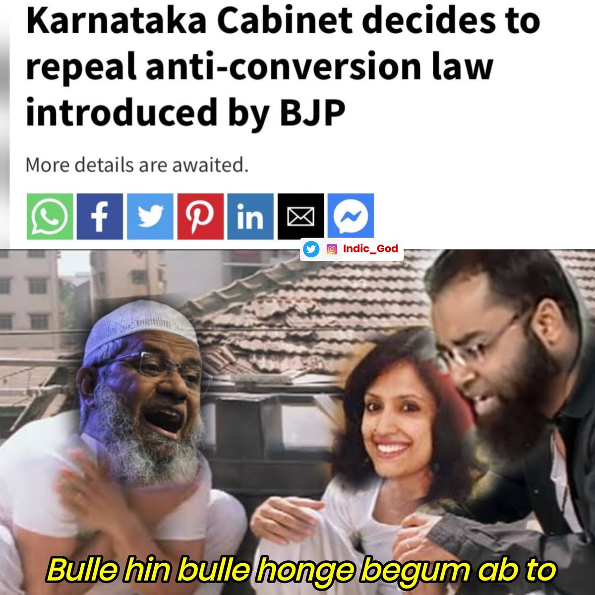 Indic_God's tweet image. Anti Conversion Law repealed by the Congress Government..
What else can someone expect from Congress other than Being Anti-Hindu .
#anticonversion #hindulivesmatter