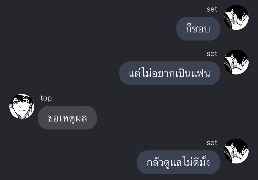 tan (@140otan) on Twitter photo 