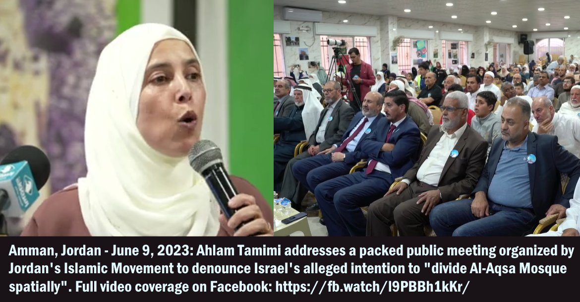 She calls the massacre of Jewish children in Jerusalem's @Sbarro pizzera 'a crown on my head'. She's America's most wanted female fugitive. And yet #AhlamTamimi was the main speaker at last week's Islamist rally in Jordan. 

Can this possibly happen without @RHCJO's approval? 
/2