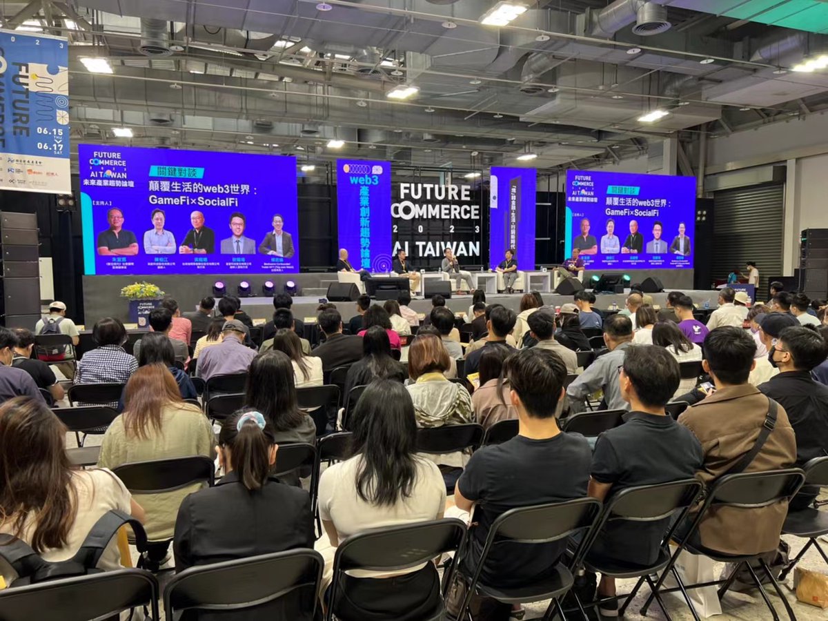 Some moments from Future commerce TAIWAN！

Photo credit: @0xLY_777  #Taiwan #Crypto #Web3